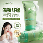 Fayankou Jasmine Amino Acid Purifying Deep Cleansing Refreshing Hydrating Moisturizing