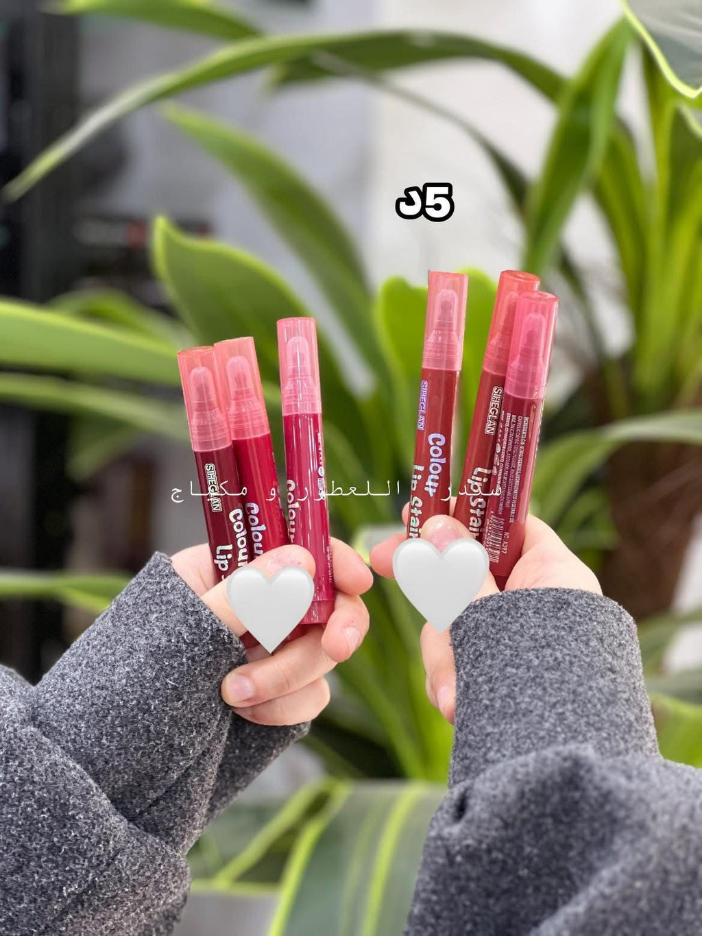 Siheglan 8pcs Matte Lip Tint Collection 92165