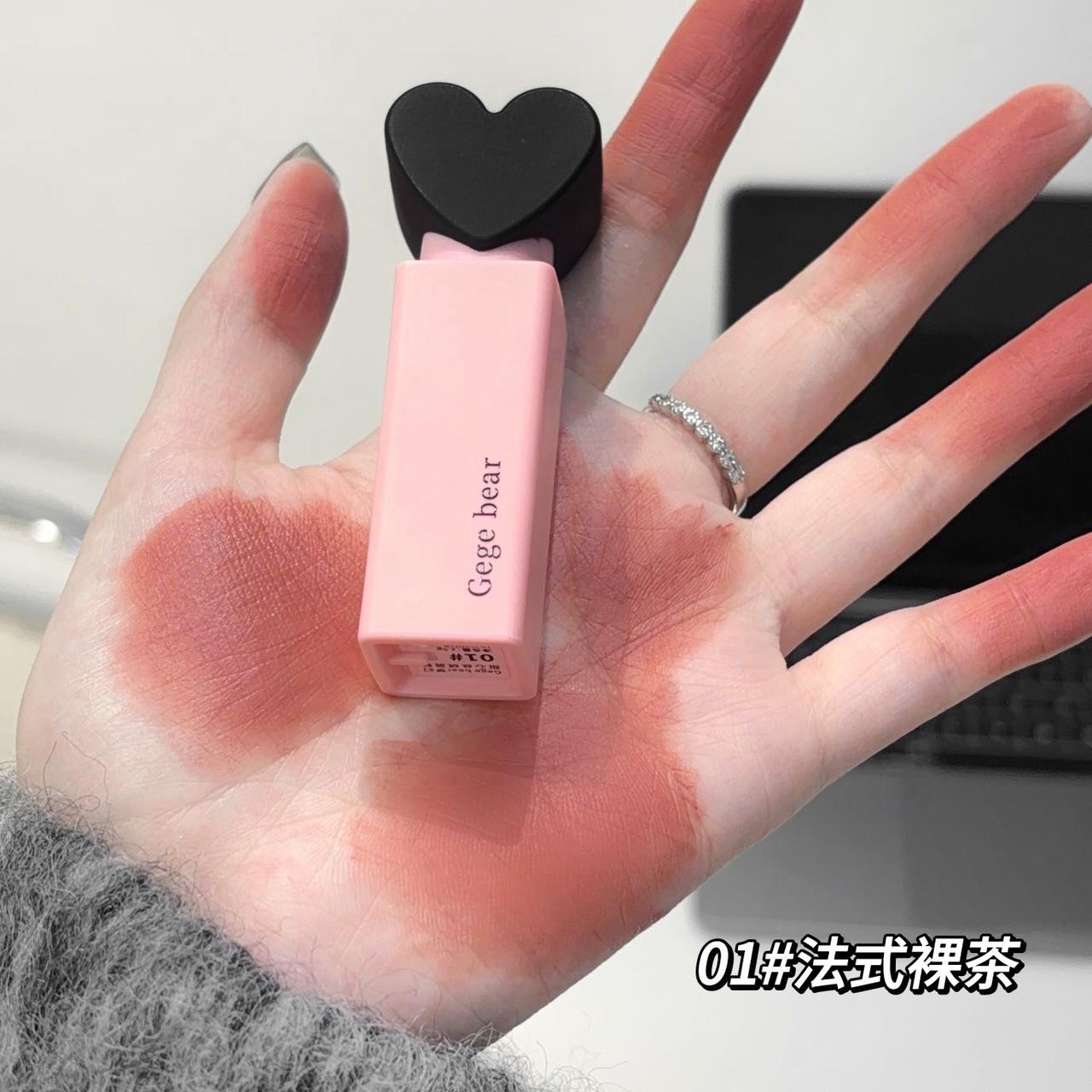 Gege Bear Dream Love Heart Lipstick Velvet Matte Lip Gloss Pack of 6