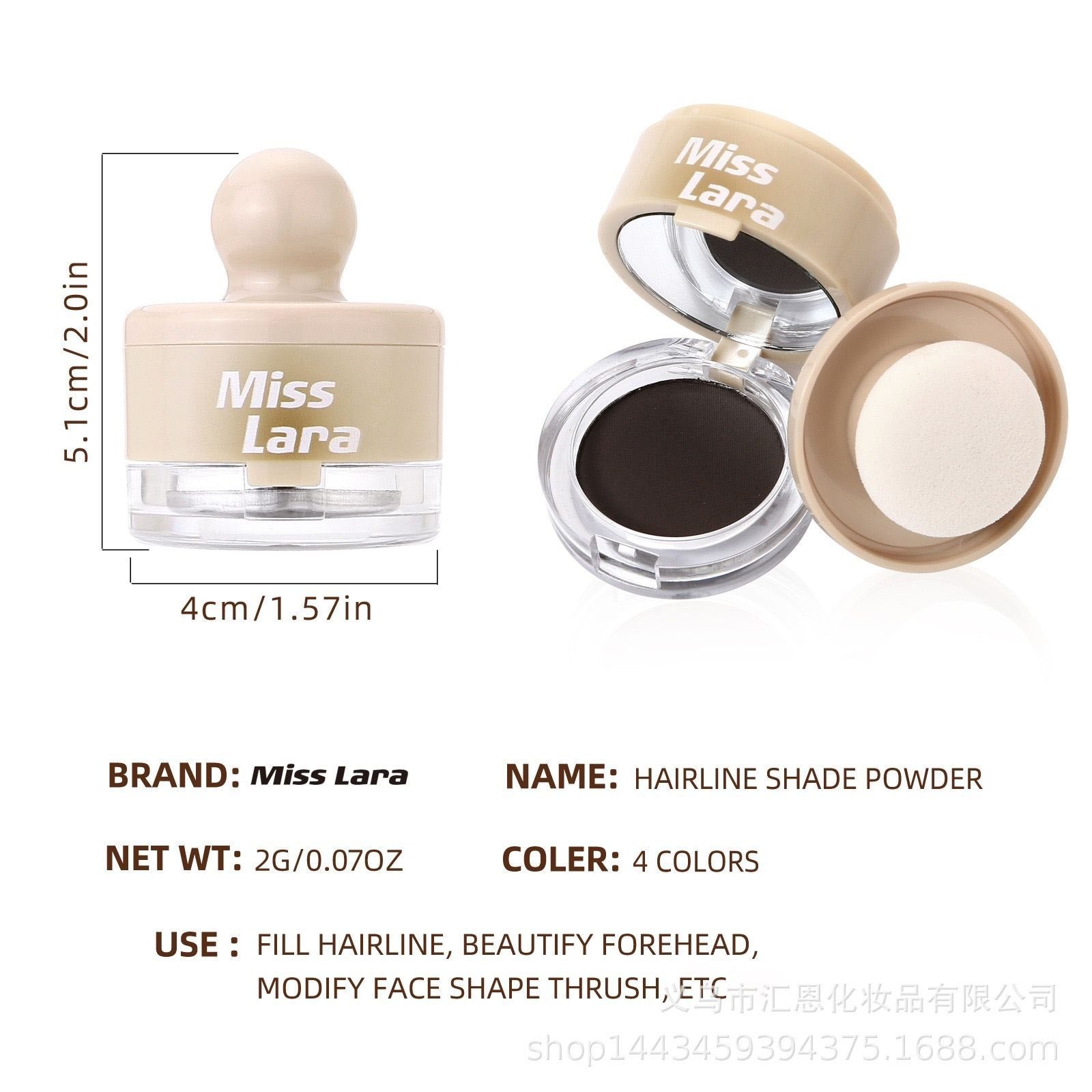 Miss Lara Hairline Powder Hair Root Cover Up Natural Waterproof Instant Modified Repair Hair Shadow Powder