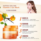 BIOAQUA Orange Extract Vitamin C Essence Eye Mask