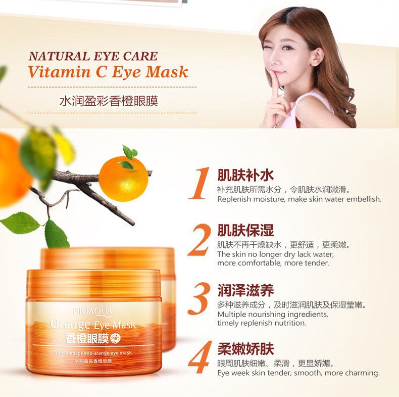 BIOAQUA Orange Extract Vitamin C Essence Eye Mask