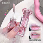 Gege Bear Plant Extract Lip Mask Lip Oil Lip Care 2Pcs Set