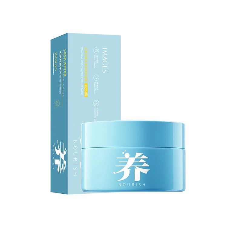 IMAGES Camellia Lock Water Essence Mask 3 Mask in Box