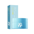 IMAGES Camellia Lock Water Essence Mask 3 Mask in Box