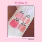 Romantic Rain Heart Shape 2in1 Blusher & Lip Mud 4Pcs Set