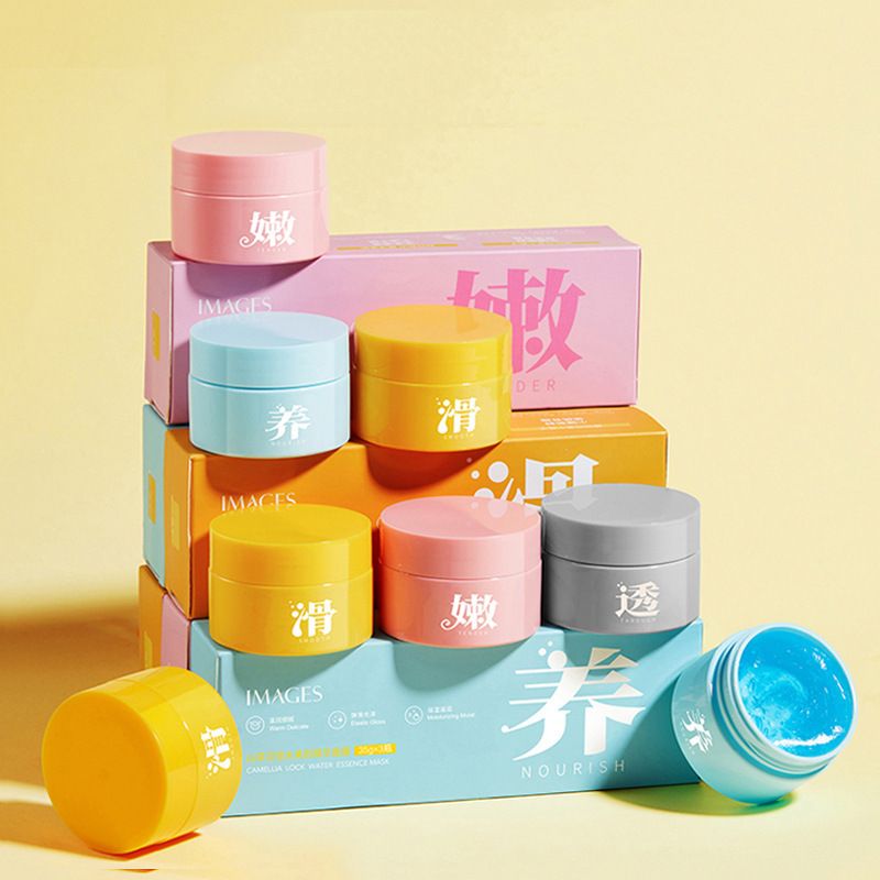 Images Rose Luxurious Smooth Essence Mask 3 Mask in Box