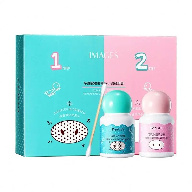 IMAGES Clear Skin Dispel Black Head Green Mask Combo