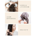 HOUMAL Anti Hair Loss Shampoo 300ml
