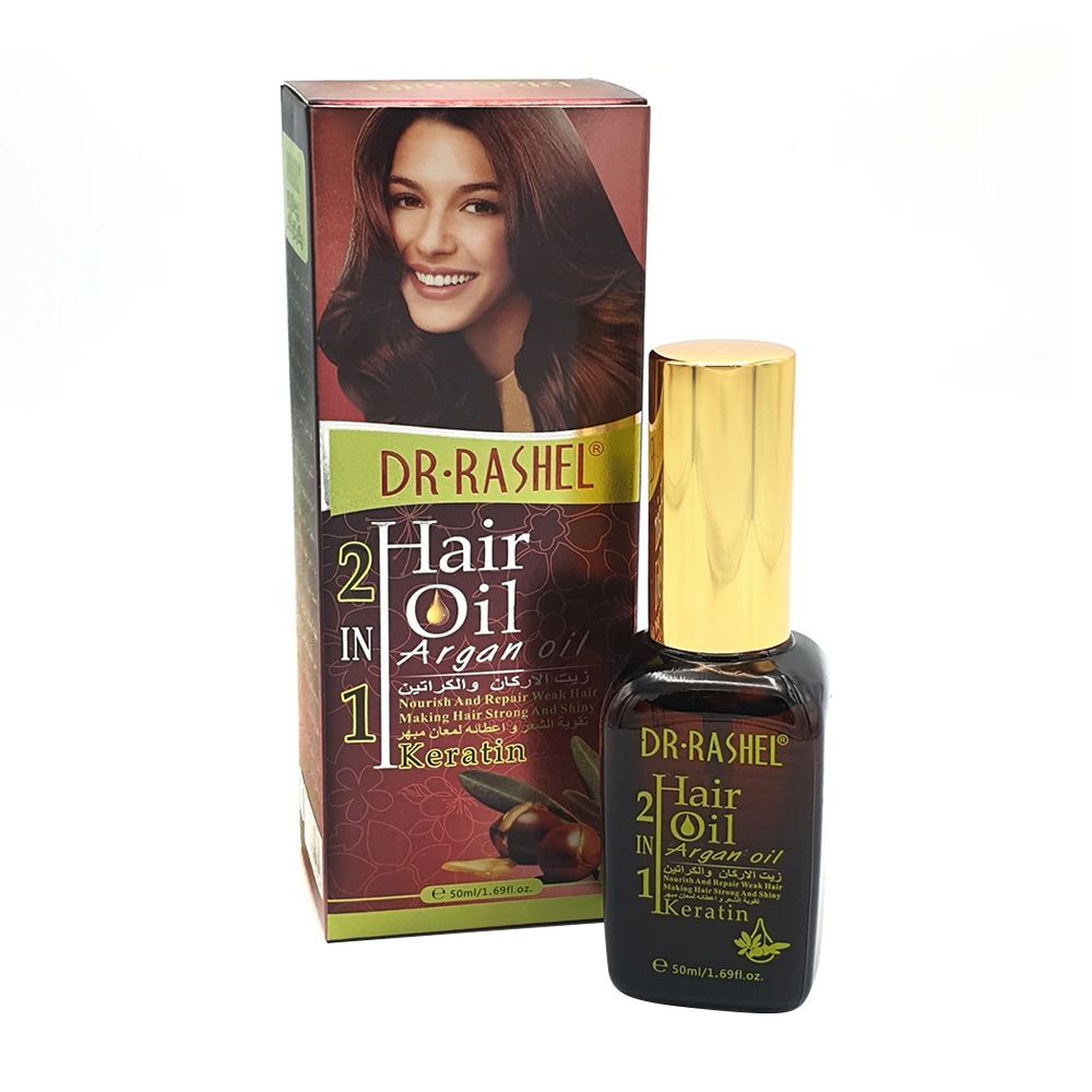 Dr Rashel Argan Keratin Hair Oil 50 ml