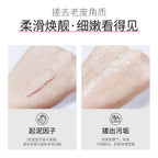 One Spring Plant Extract Moisturizing Cleansing Gel Exfoliating Jelly 100g