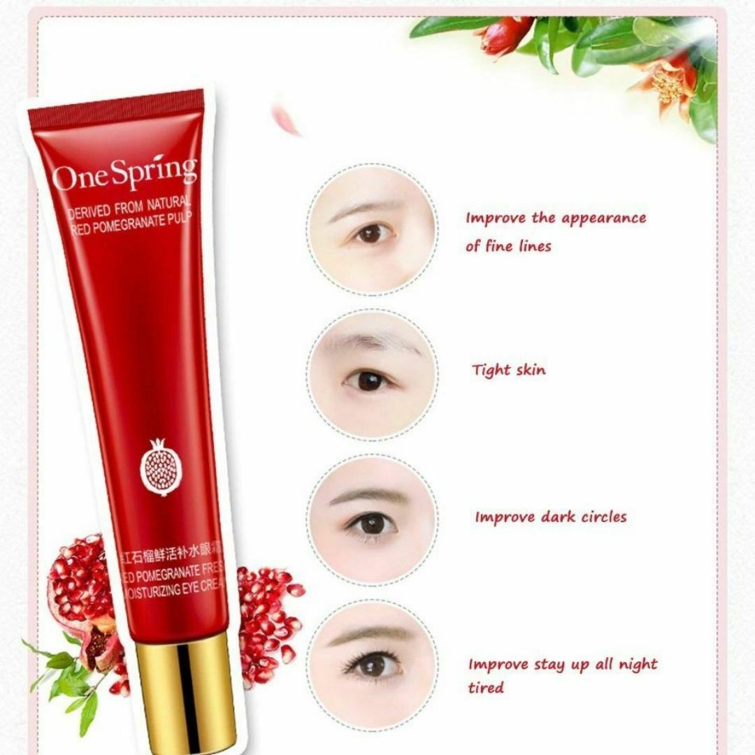 OneSpring Natural Red Pomegranate Eye Cream Contour Eye Gel