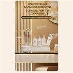 Large Capacity 360 Degree Rotating Plastic Makeup Organizer (Premium Quality)