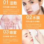 Images Vitamin C Luminous Toner 300ml