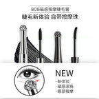BOB Magnetic Mascara